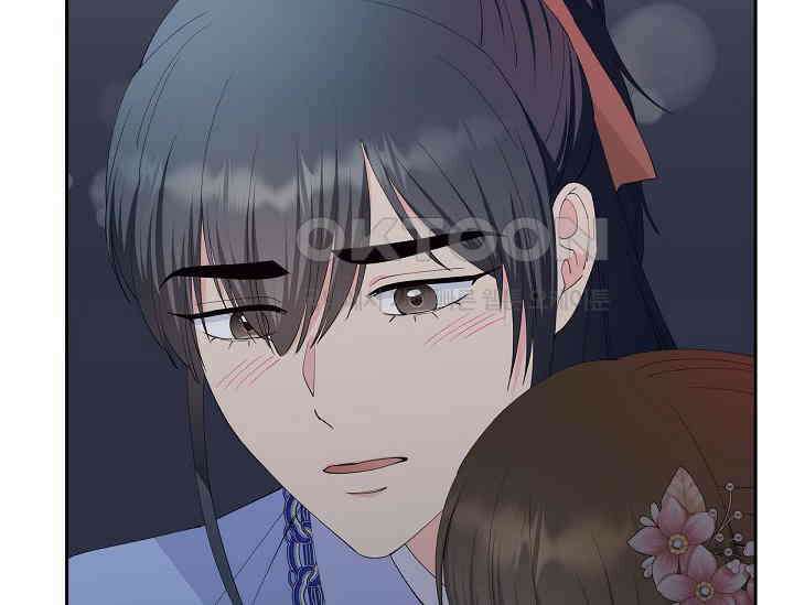 전생하니 시어머니가 29명 32화 12