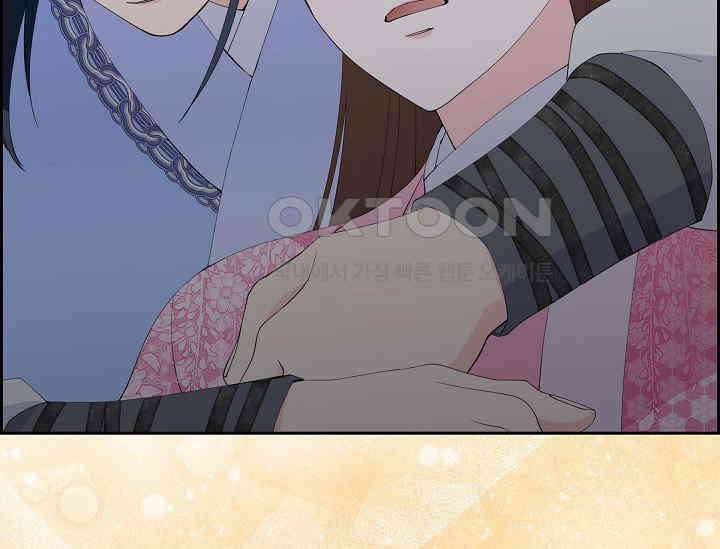 전생하니 시어머니가 29명 32화 15
