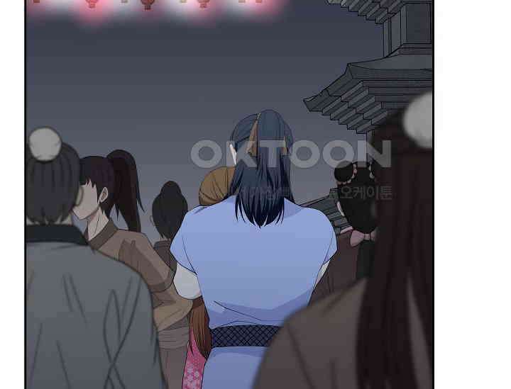 전생하니 시어머니가 29명 32화 26