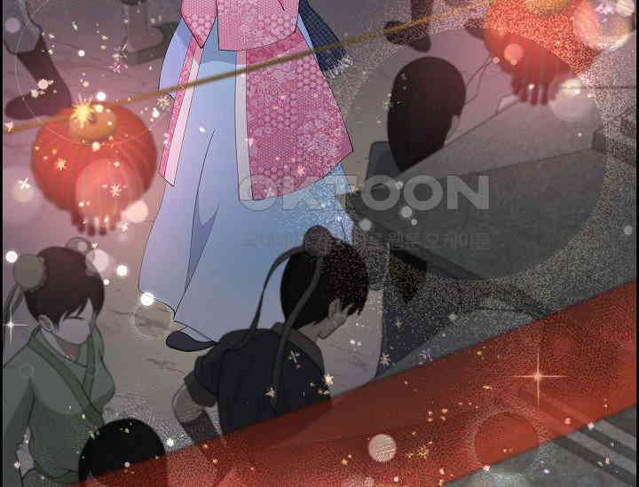 전생하니 시어머니가 29명 32화 33