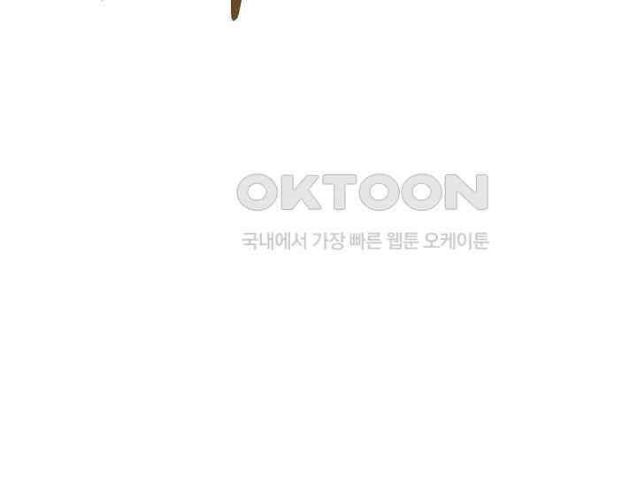 전생하니 시어머니가 29명 32화 35