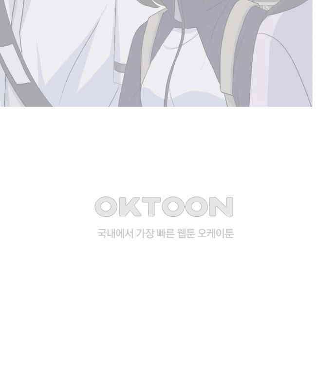 인과관계 외전 6화 마지막 관계 27
