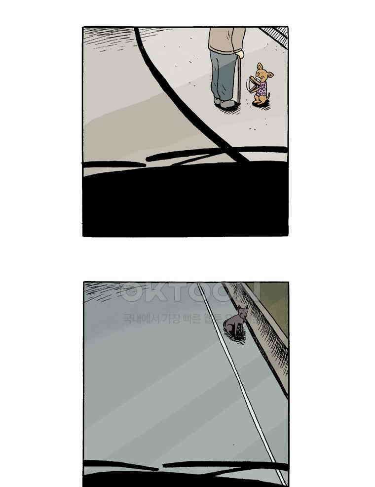 19년 뽀삐 23화． 독립 7