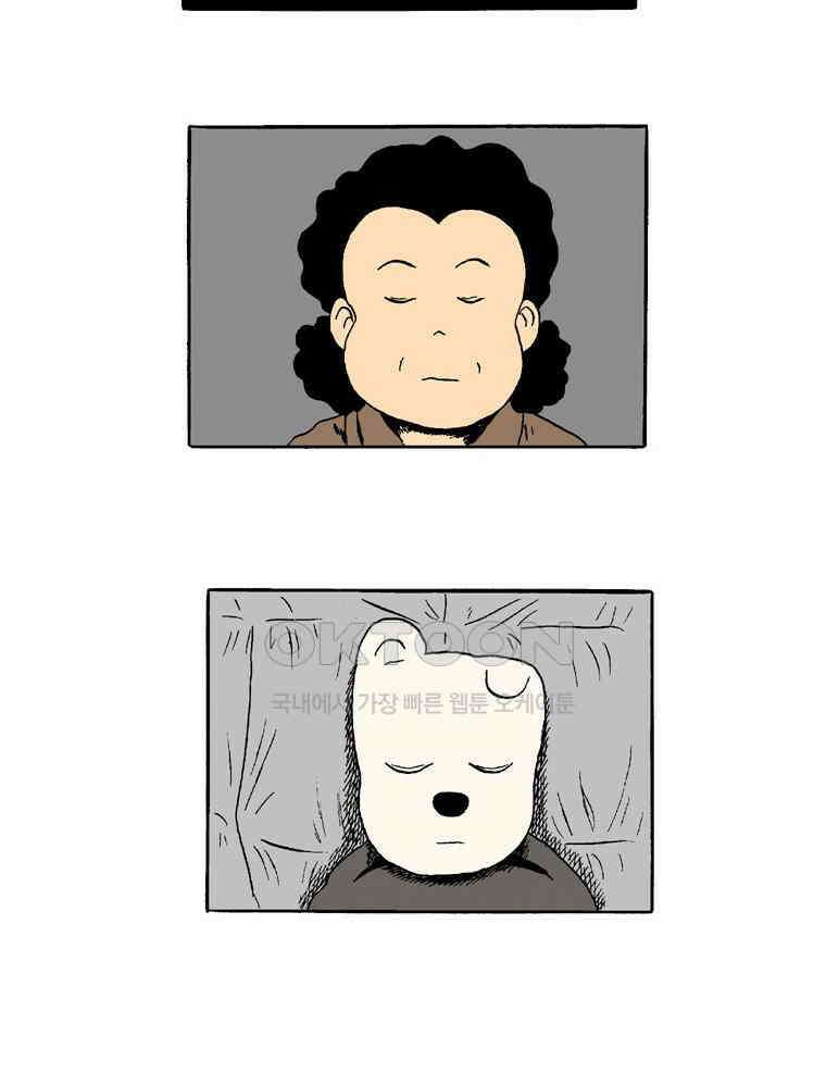 19년 뽀삐 23화． 독립 8