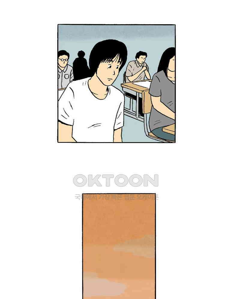 19년 뽀삐 26화． 아지트 4