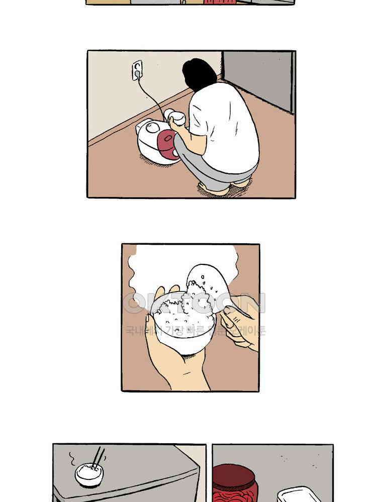 19년 뽀삐 32화． 돌아봐줘 6