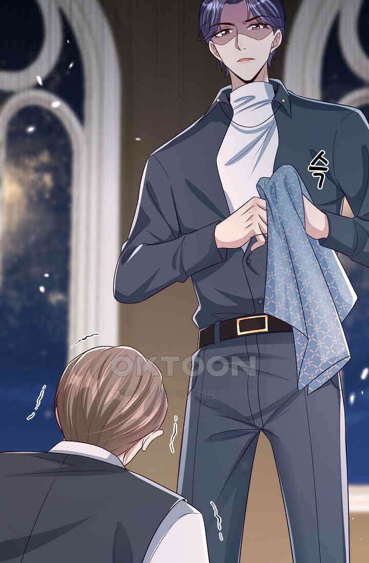 대표님도 그녀를 통제 못 해 6화 6