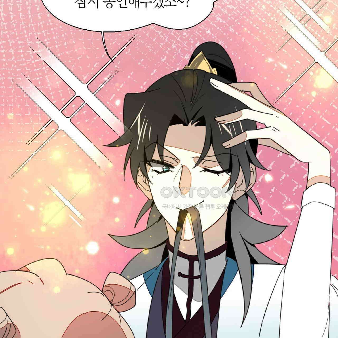 동작그만!아군이다 10화 3