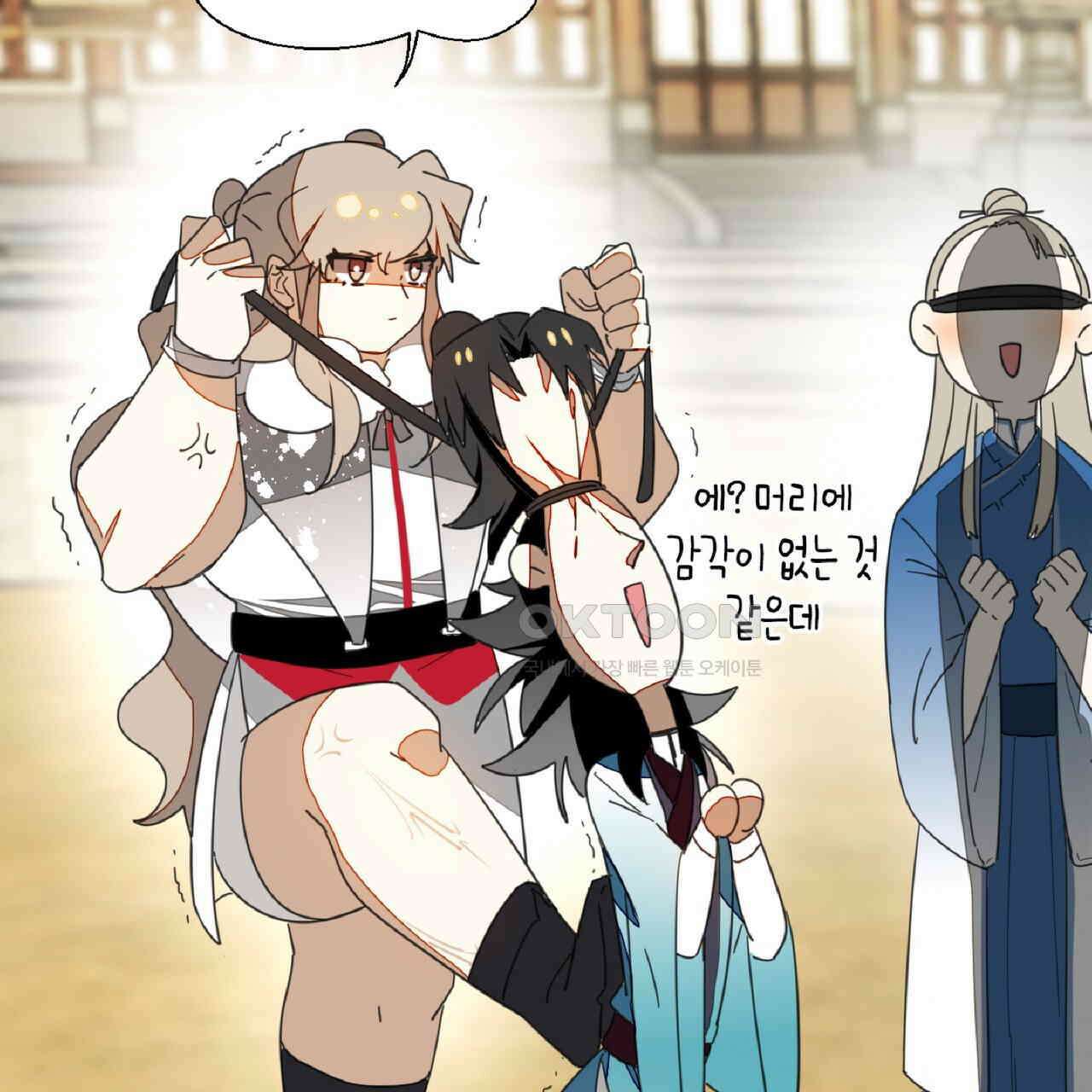 동작그만!아군이다 10화 7
