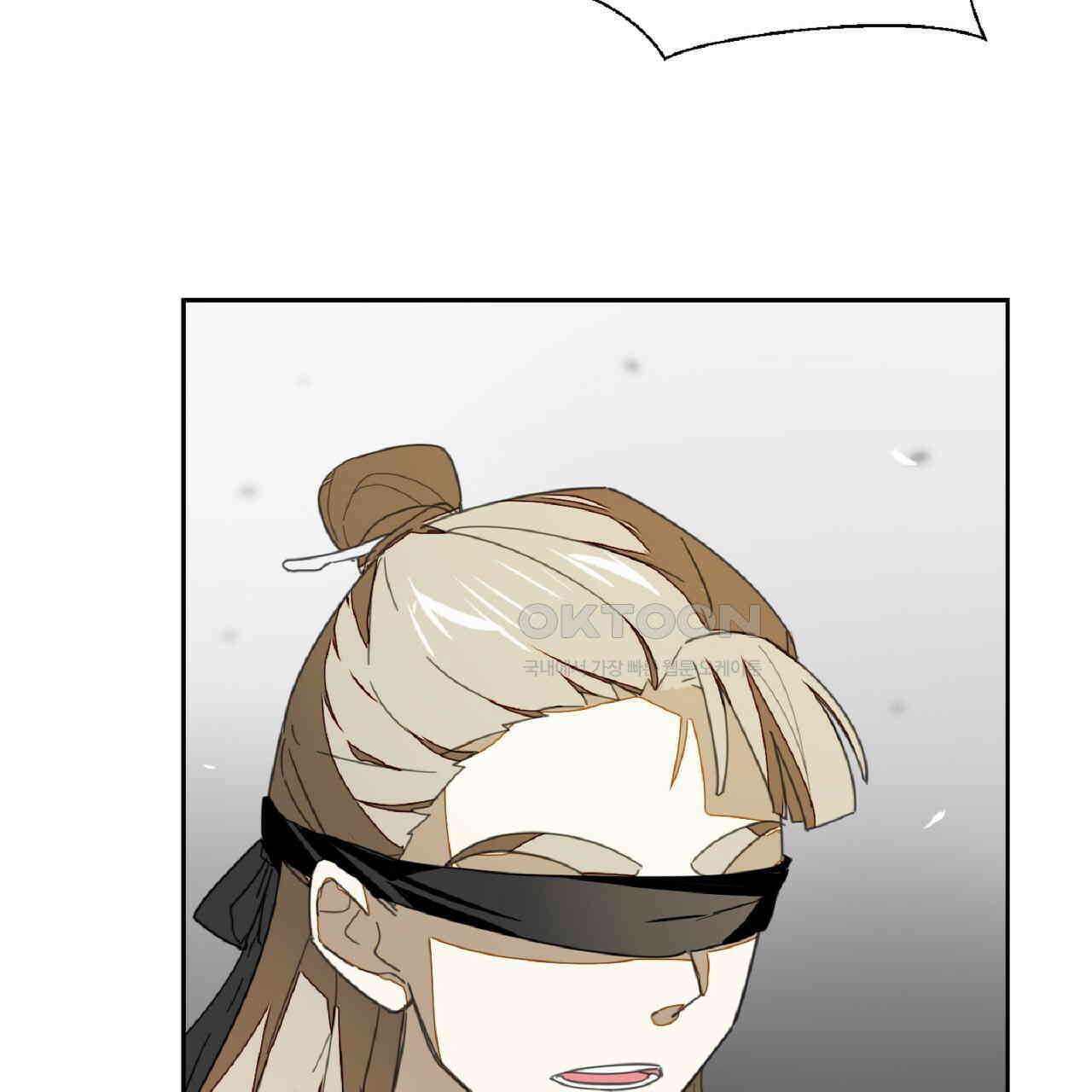 동작그만!아군이다 10화 19