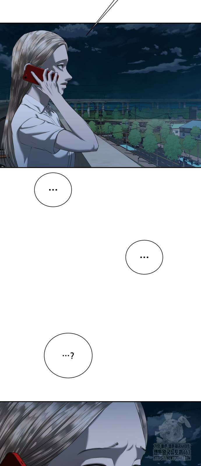내 여자친구는 28화 6