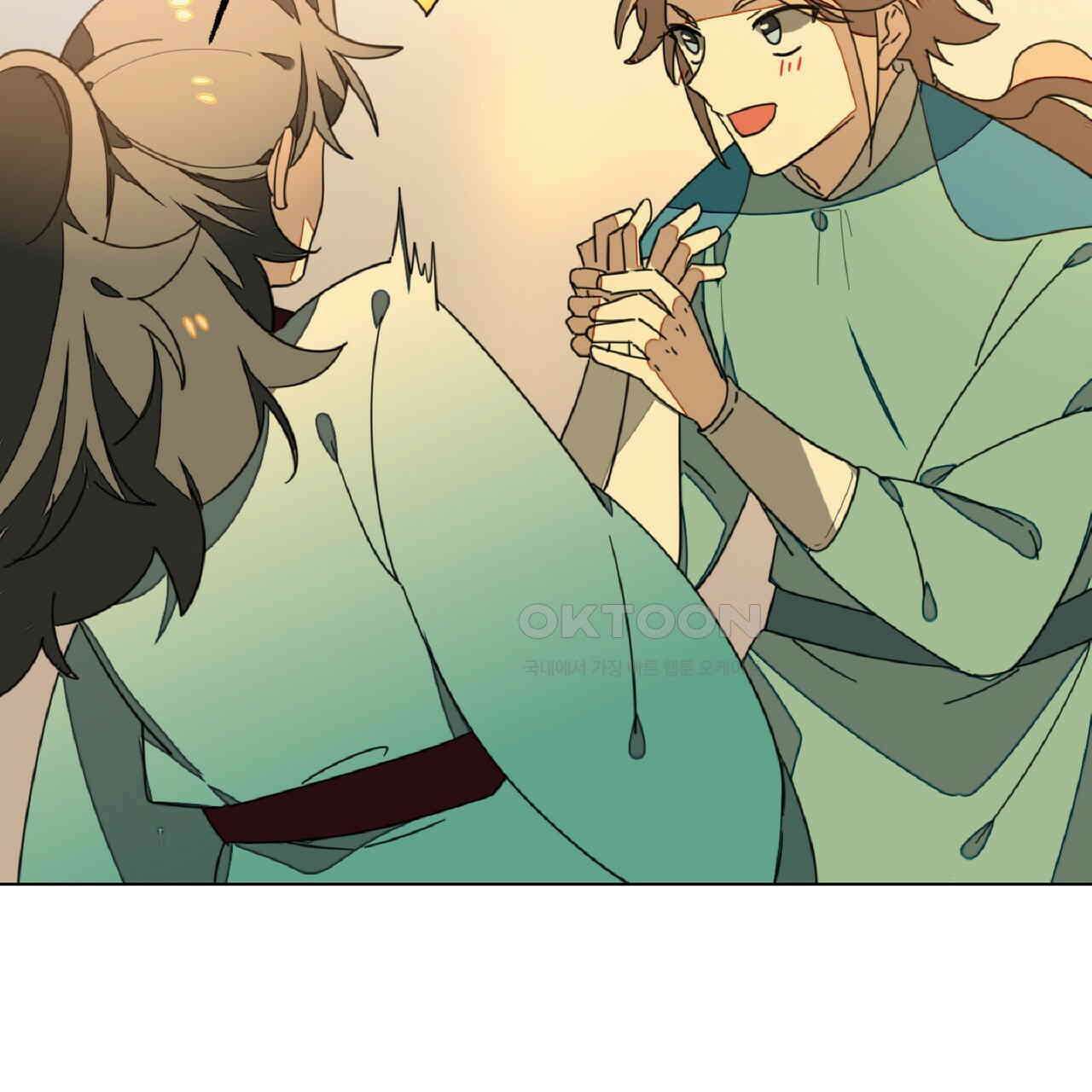 동작그만!아군이다 36화 22