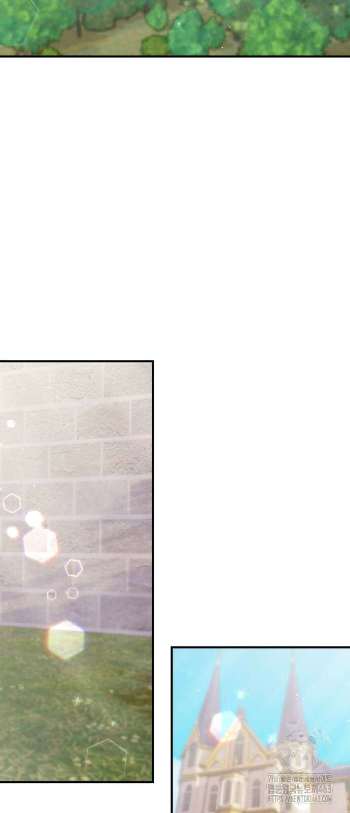 꽃이 삼킨 짐승 50화 2