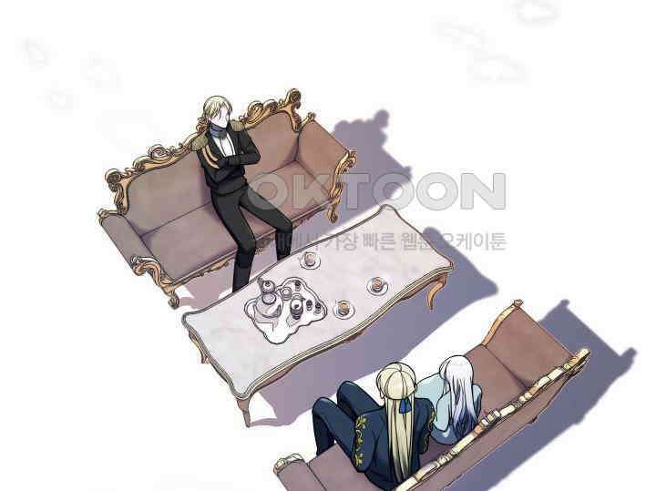 악당 가문의 새아가 4화 29