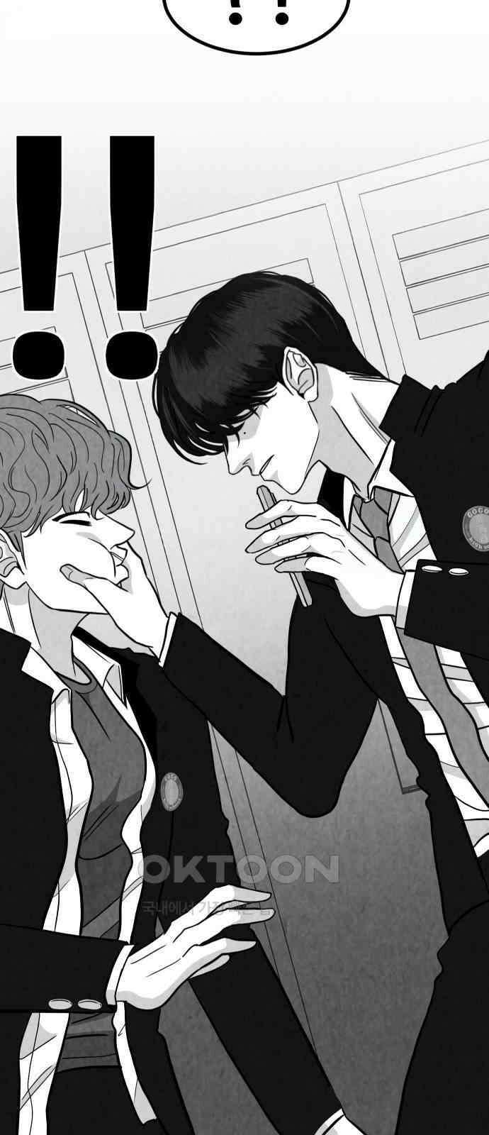 강한 누나 ＃27． 충견 50