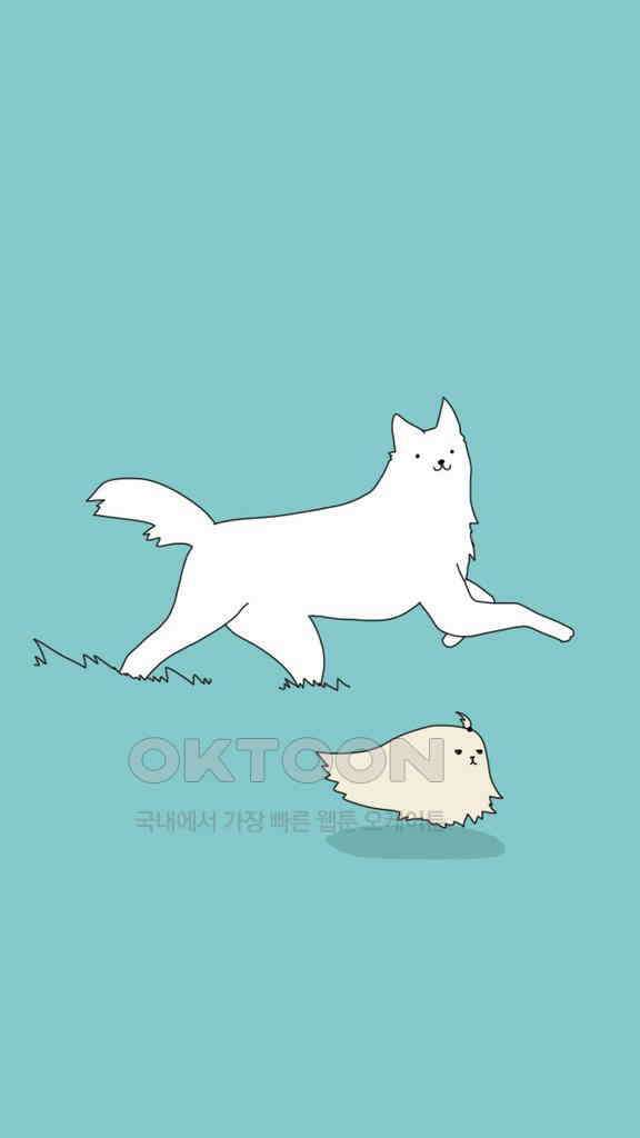 아띠아띠 41화 4