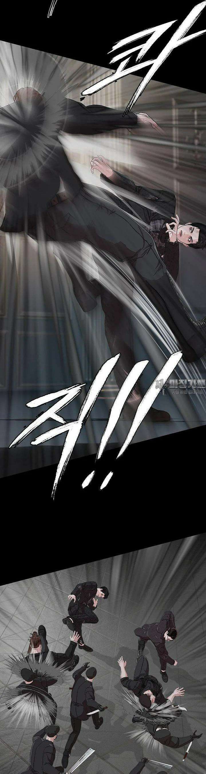 솔다토 SOLDATO [19세 완전판] 101화 28