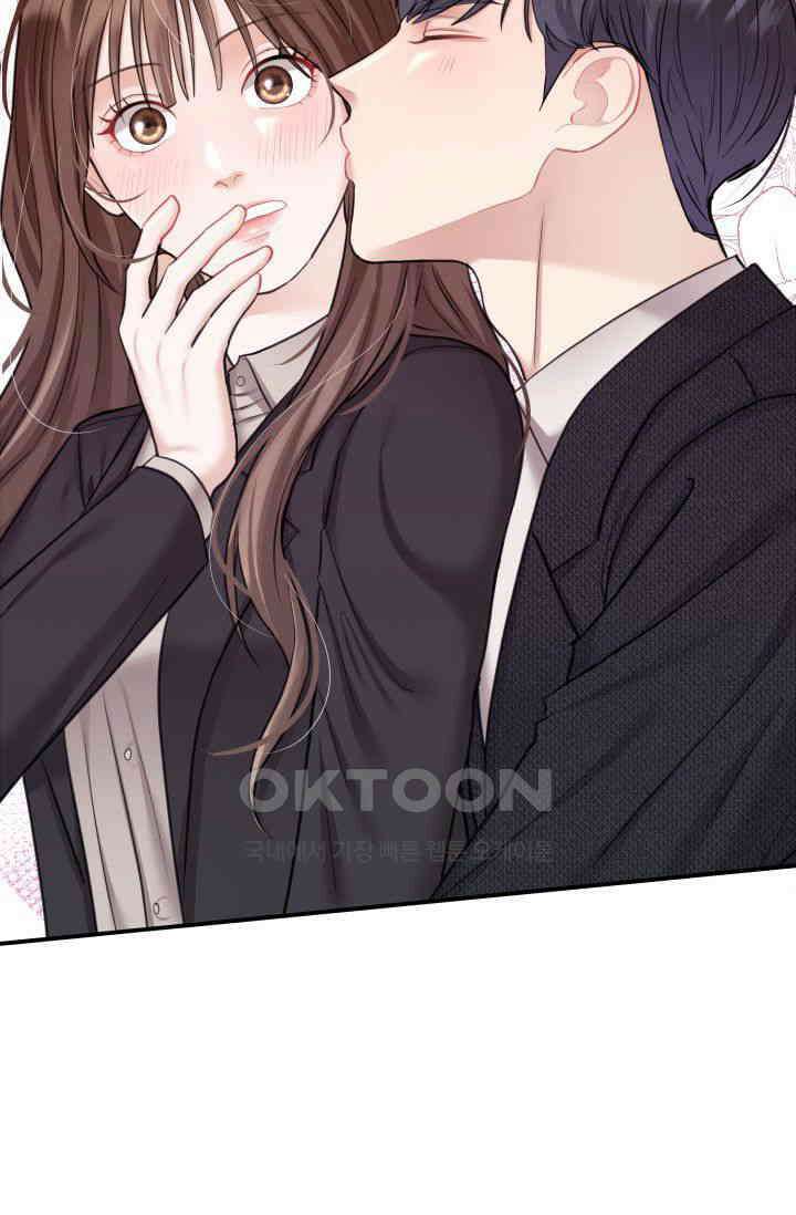 애타는 로맨스 7화 14