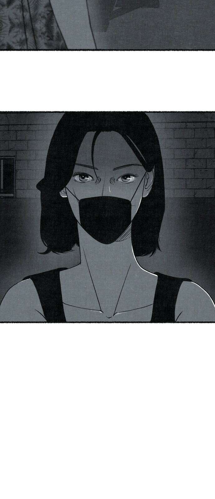 벌집 45화 24