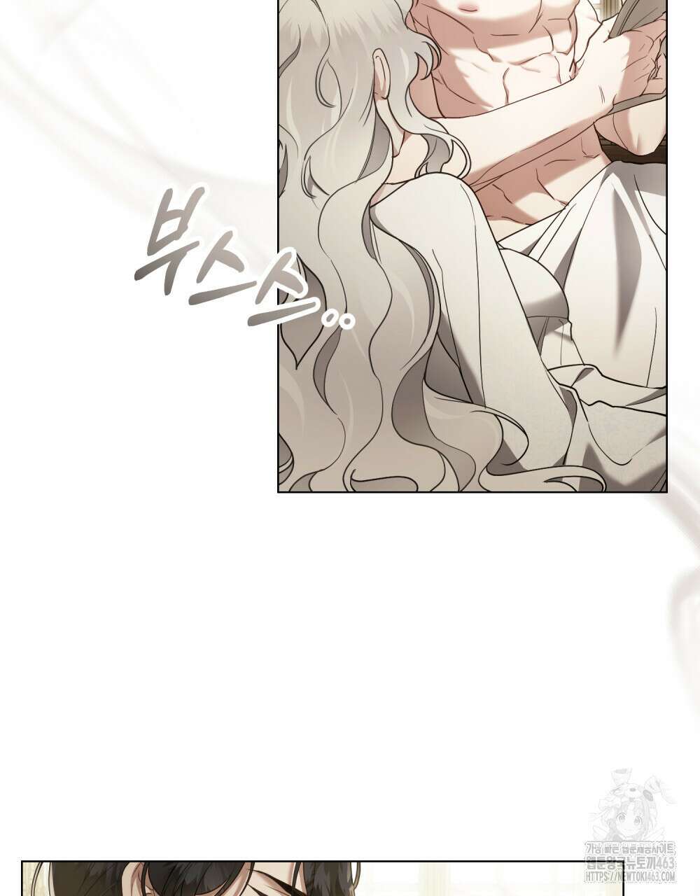 계약 결혼일 뿐이었다 43화 16