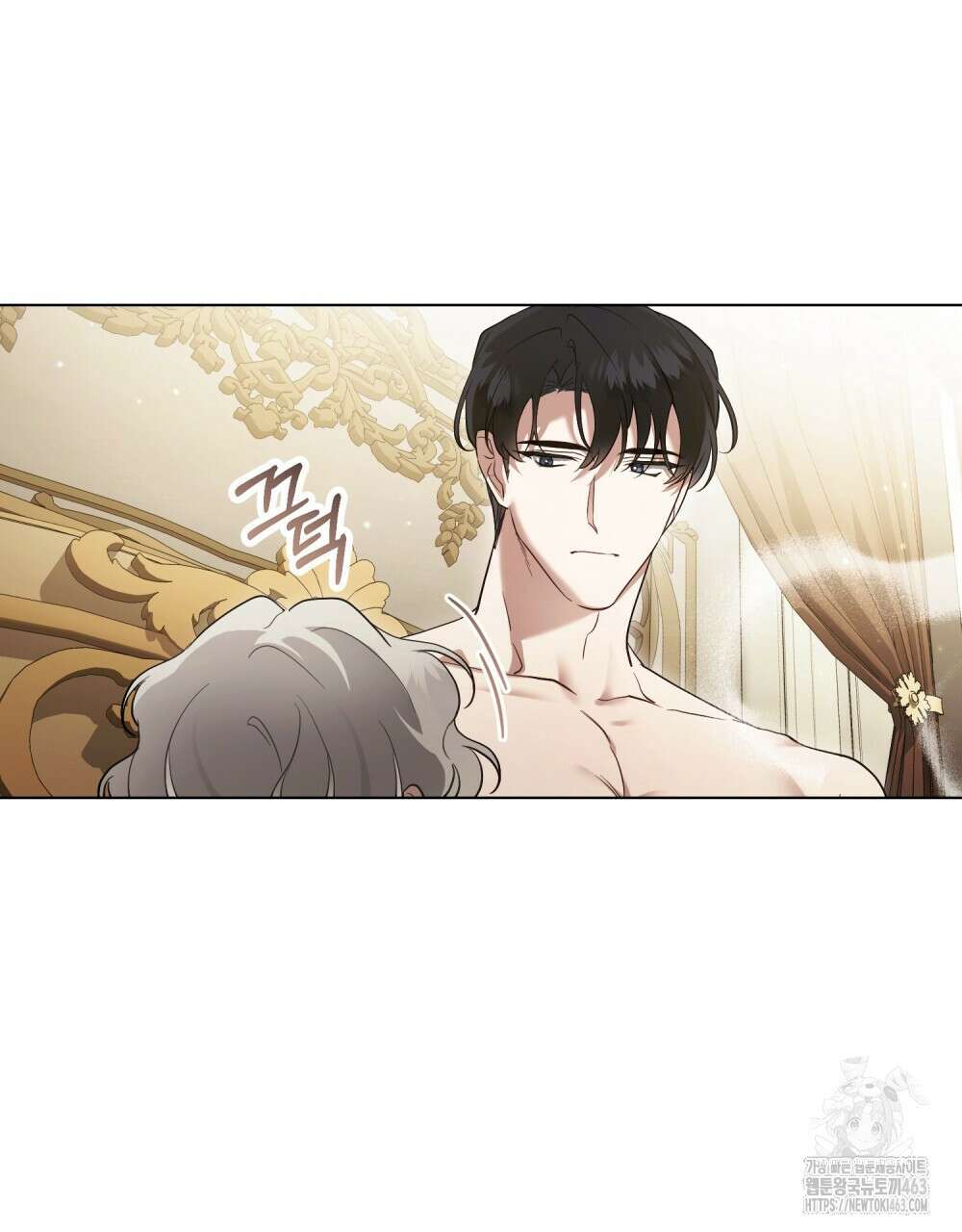 계약 결혼일 뿐이었다 43화 20