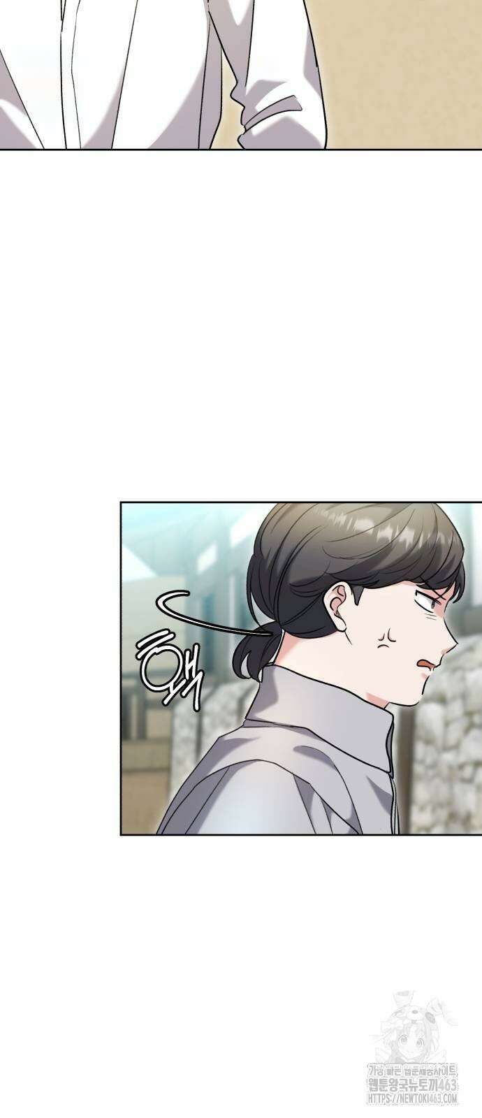 천재 배우의 아우라Aura 58화 19