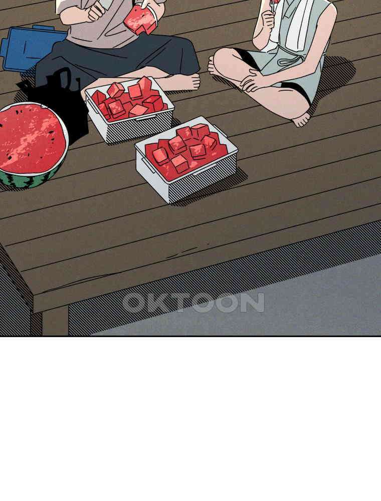 입 맞추는 사이 31. 헛스윙 24