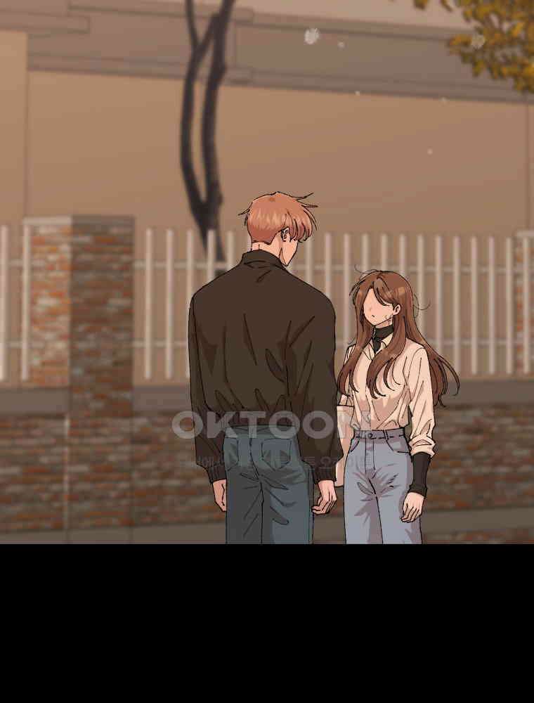 취업진담 53화 19