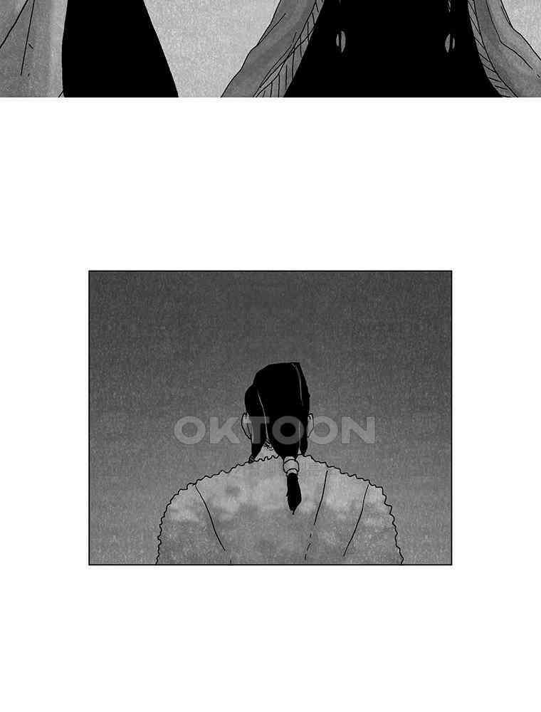 냉혈 46화 2