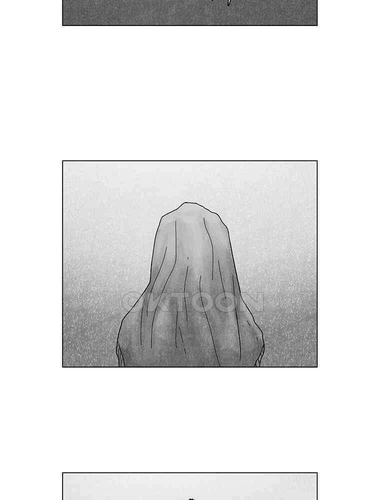 냉혈 46화 14