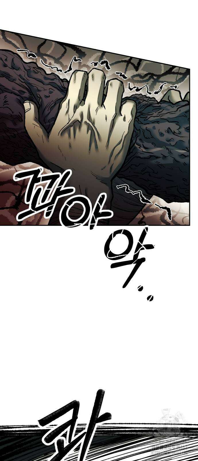 종말에서 살아남기 28화 6