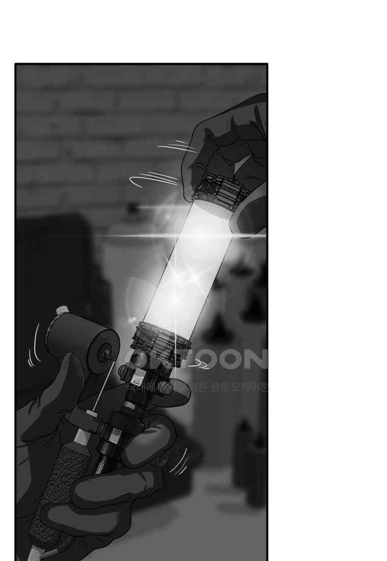 고스트 터미널 96화 36