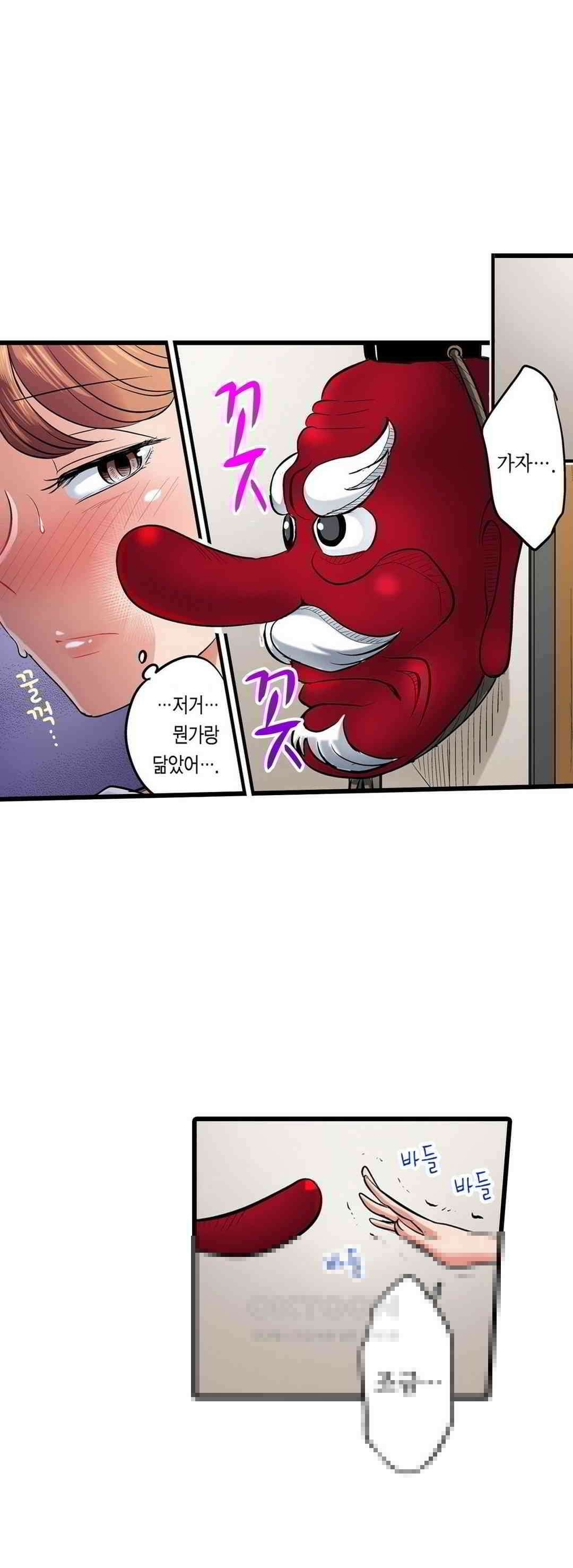 발정썰-음란한 여자 기숙사 28화 4