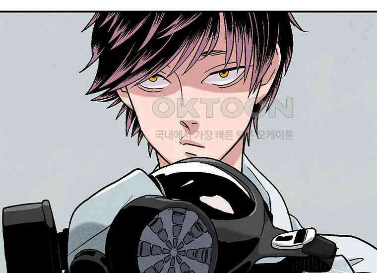 DELETE 004화 14