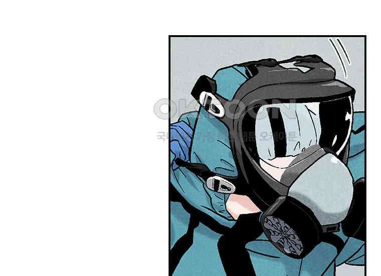 DELETE 004화 22
