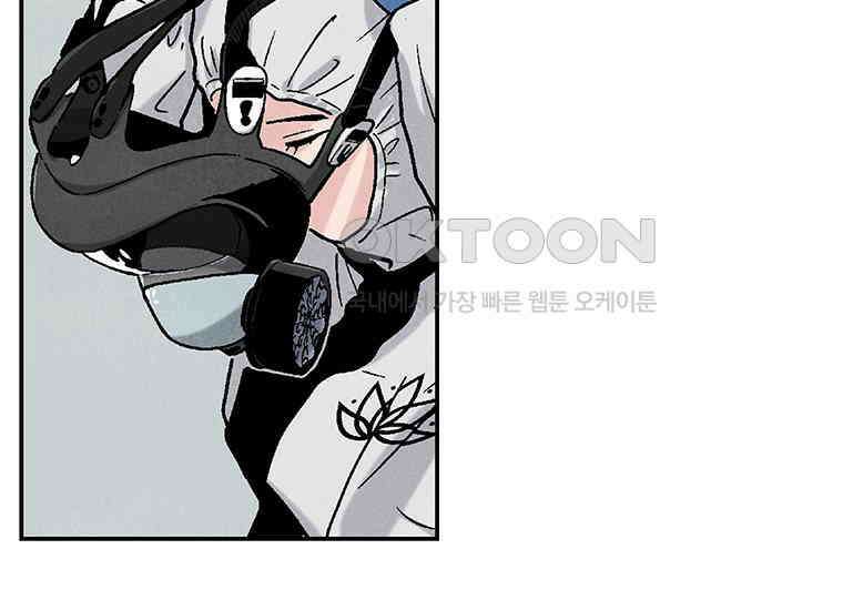 DELETE 004화 24