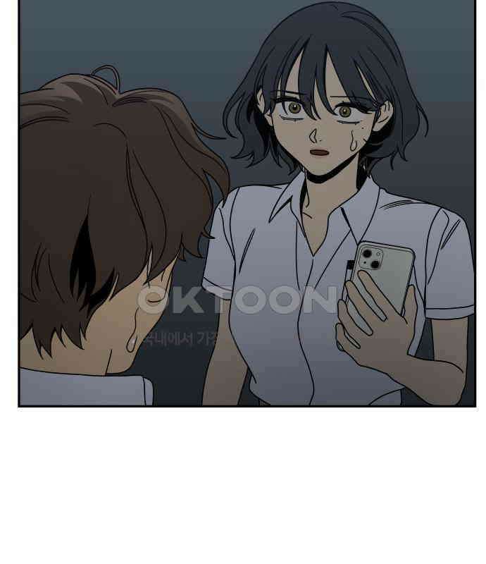 체크포인트 시즌0 25화 학교생활편(18) 34