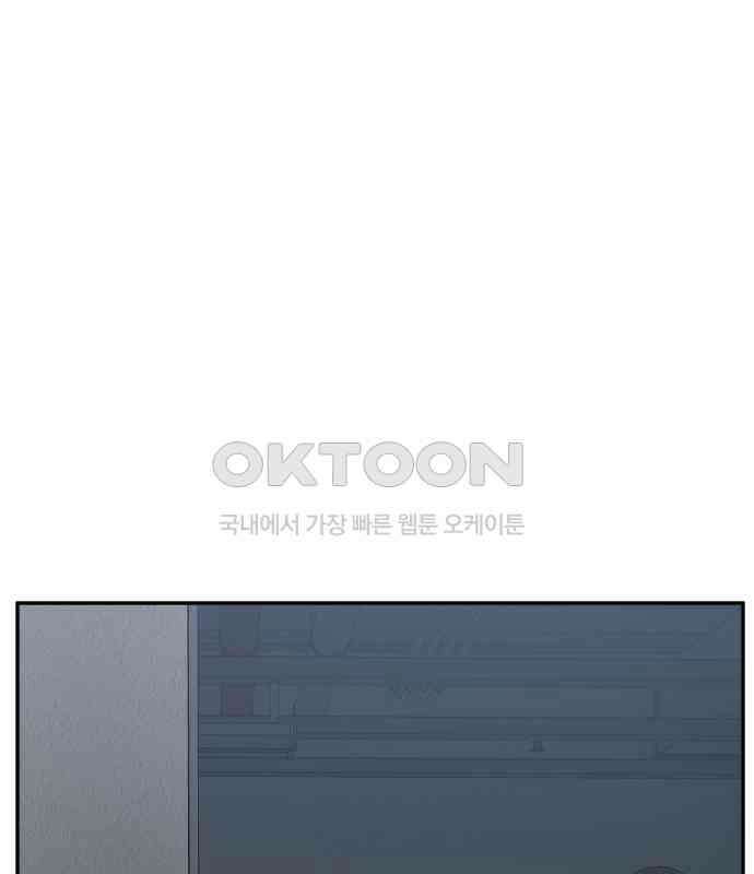 체크포인트 시즌0 25화 학교생활편(18) 37