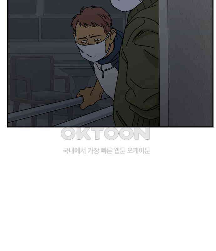 체크포인트 시즌0 25화 학교생활편(18) 40