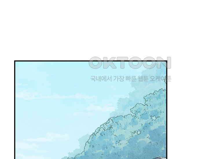 DELETE 015화 5
