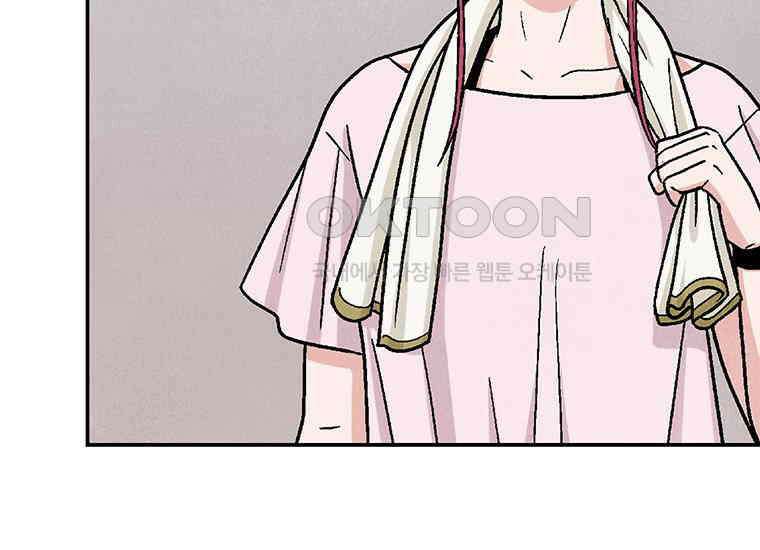 DELETE 015화 16