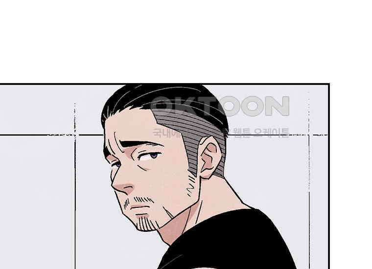 DELETE 015화 18