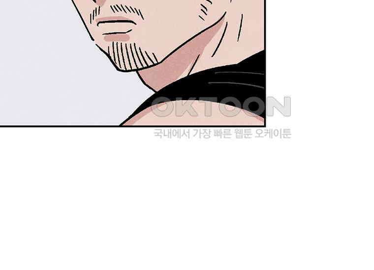 DELETE 015화 26