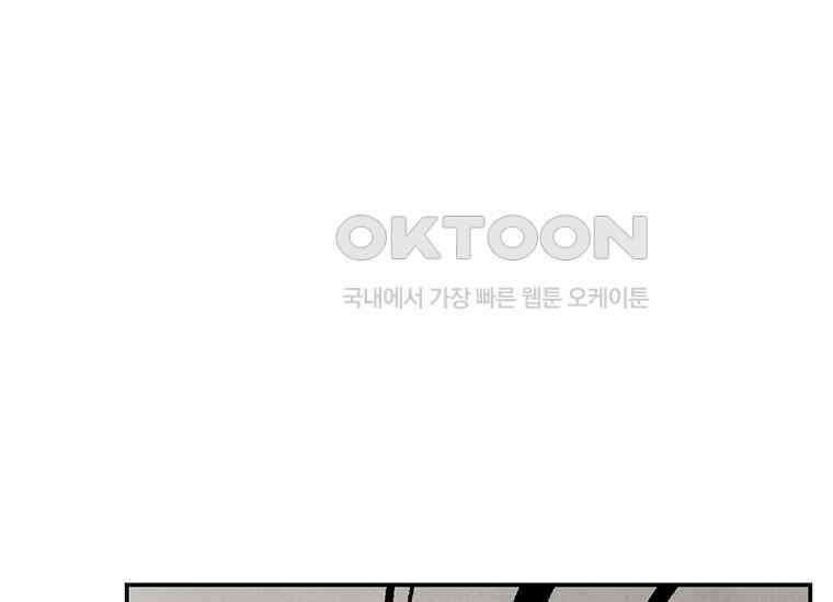 DELETE 015화 27