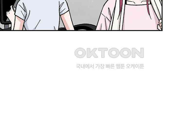 DELETE 015화 32