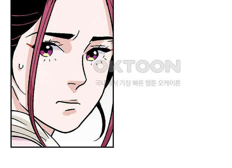 DELETE 015화 37