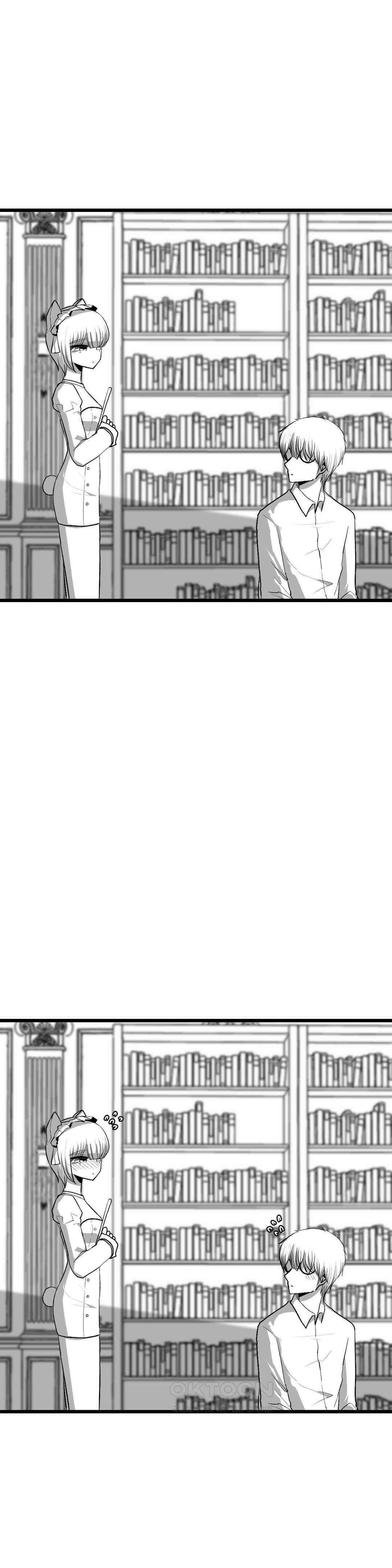 연애경험없는 여기사에게 들이대 보았다 1부 후기 7