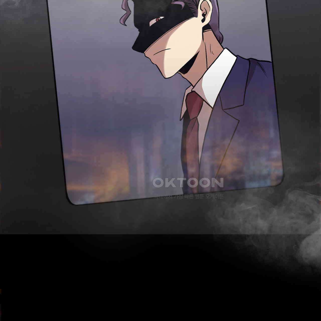 써드아이 도망자 37