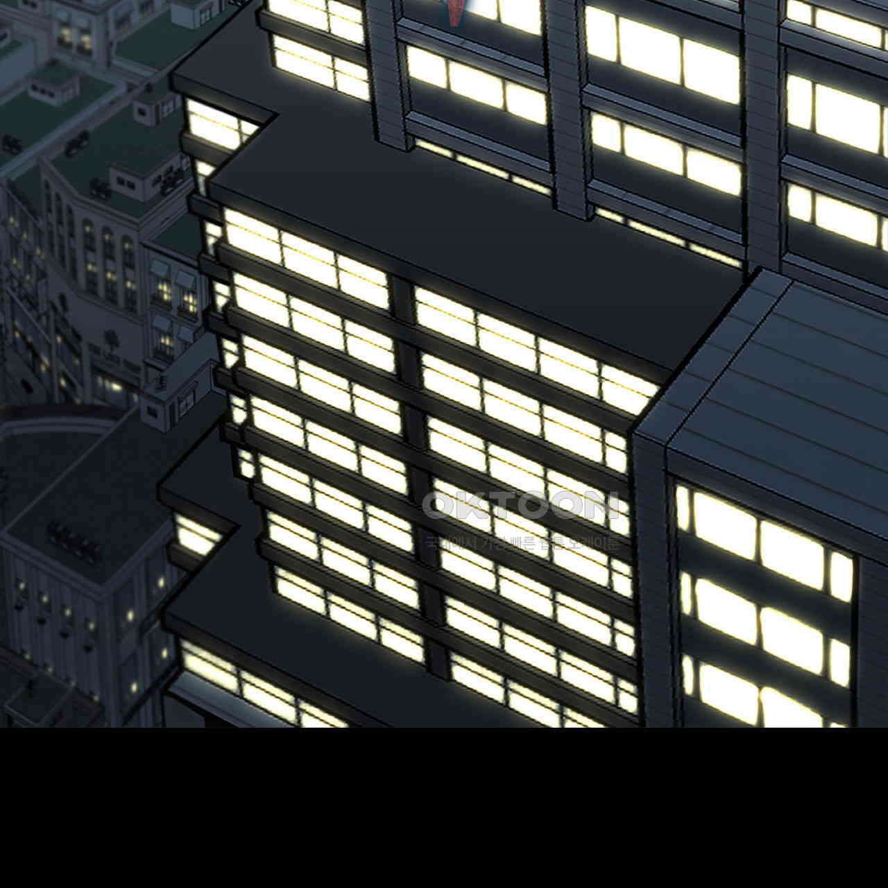 써드아이 도망자 41