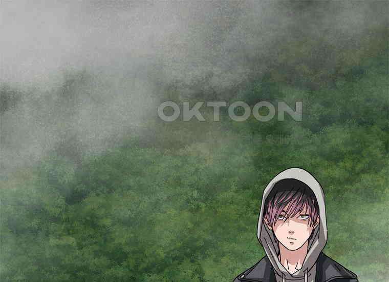 DELETE 055화 1